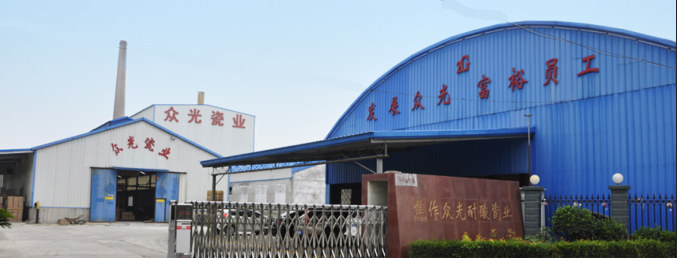 眾光瓷業(yè)認真學習“一帶一路”主導思想，支持國家建設