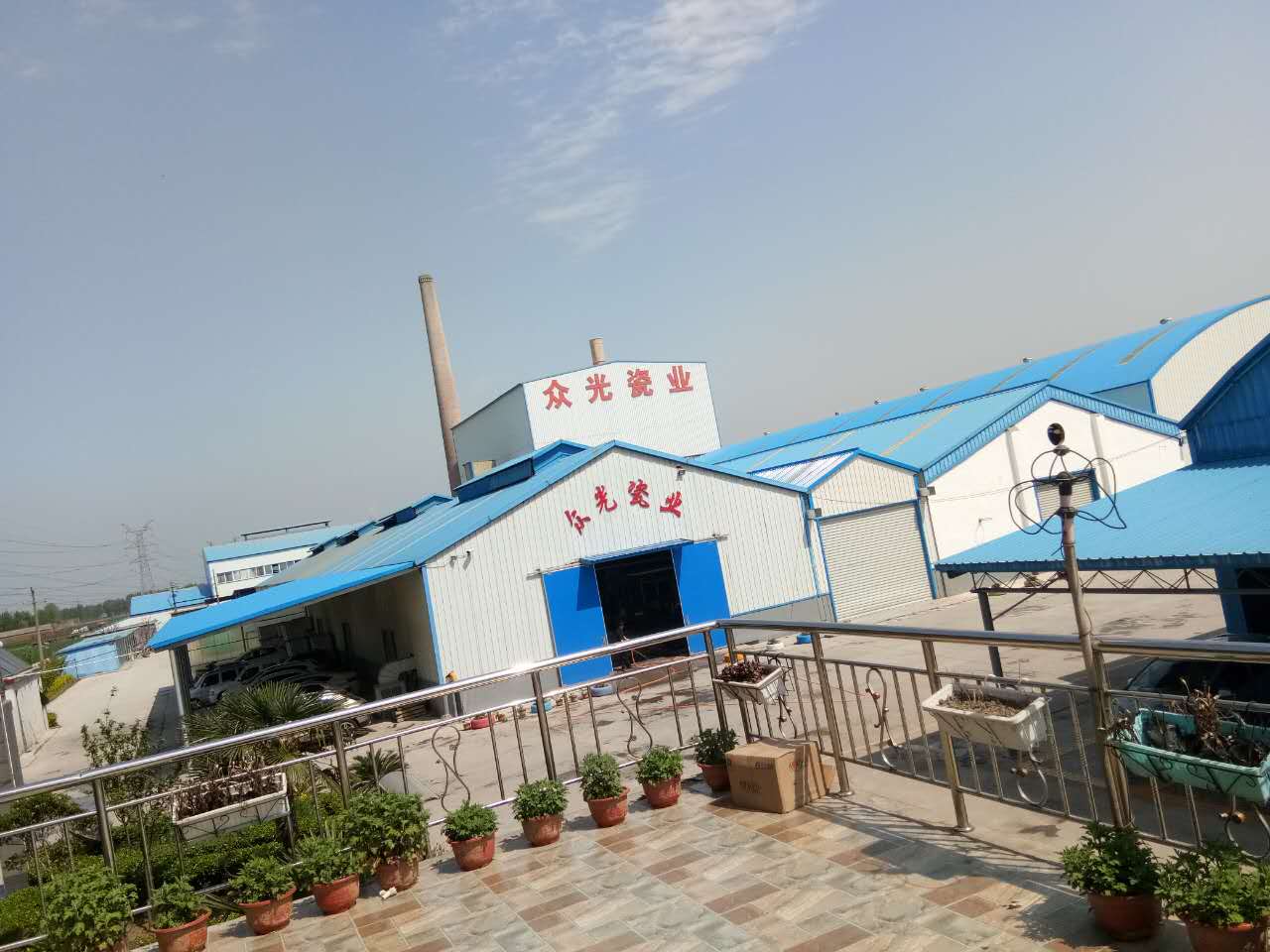 焦作市眾光耐酸瓷業(yè)有限公司耐酸磚、盲道磚、陶瓷透水磚生產(chǎn)廠家每日文化之“茶與酒”的文明對(duì)話